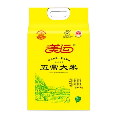 美运大米厂家批发代发5kg美运五常大米当季新米黑土滋养好吃图5