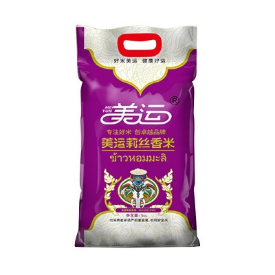 美运大米厂家批发代发5kg美运莉丝香米当季新米长粒香米好吃图5