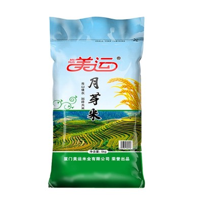 美运大米厂家批发代发5kg美运月芽米当季新米颗粒饱满家用米好吃图5