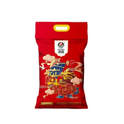 【现磨现发】洪森 长粒香米5kg 大米 南方籼米当季新米10斤丝苗米图5