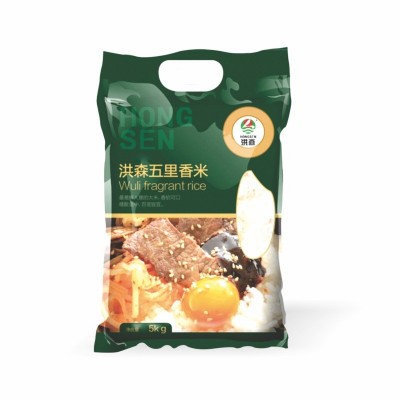 洪森 五里香米5kg 当季长粒新米 丝苗米10斤 南方籼米农家大米现图5