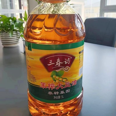 三春访笨榨大豆油5L桶装油家用饭店餐饮商用食用油带桶10斤批发图3