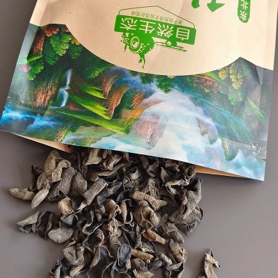东北木耳秋木耳小碗耳云耳木耳黑木耳500克干货批发木耳一件代发图2
