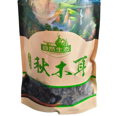 东北木耳秋木耳小碗耳云耳木耳黑木耳500克干货批发木耳一件代发图4
