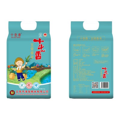 十乧香 五常香米软糯香甜5kg 颗粒均匀色泽清透醇厚香甜 香味馥郁图5