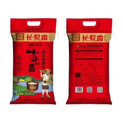 五常大米东北大米长粒香饱满圆润软糯香甜晶莹剔透产地直销图5