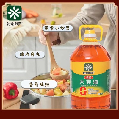 厂家批发东北冷榨大豆油5L装 非转基因 无添加健康压榨食用油图4