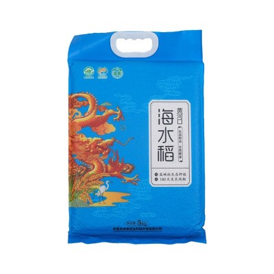 黄河口海水稻 盐碱地水稻5kg 批发黄河口海水稻 黄河入海口海水稻图5