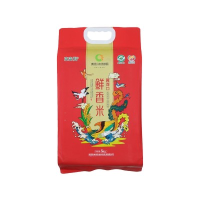 黄河口鲜香米 批发黄河口鲜香米 盐碱地大米团购随手礼图5