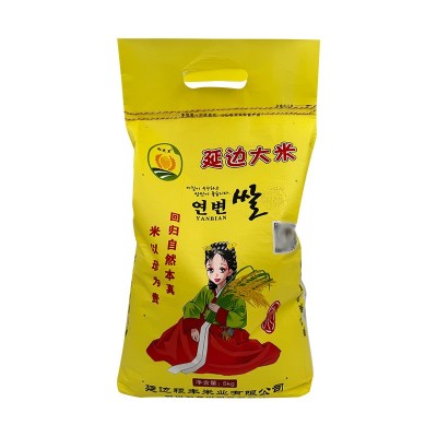 现货销售寒地长白山特产延边大米5kg编织袋现磨鲜米图5