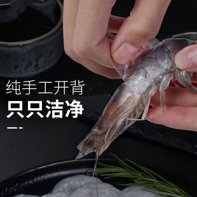 虾仁 白虾仁新鲜冷冻水晶大虾仁海鲜对虾批发冷链运输图3
