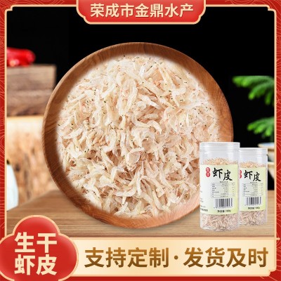 【工厂供应】生干虾皮淡干烘烤干货威海特产即食虾皮散装批发包邮图5