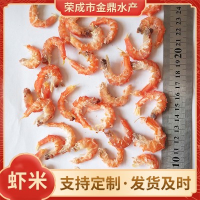 威海特产无尾大海米虾米干海鲜海产海产干货开洋散装厂家直销批发图3