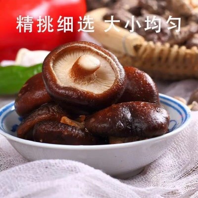 古田香菇干货250g袋装剪脚无根肉厚新鲜干香菇蘑菇食用菌厂家批发图2