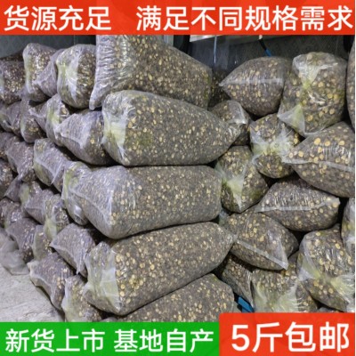 干香菇脱贫大别山剪脚无根肉厚小香菇干货冬菇特产新货批发产地直图2