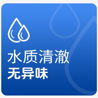 艾尚棵鲜花泡腾片消毒片保鲜剂二氧化氯水培绿植专用保鲜片醒花片图2