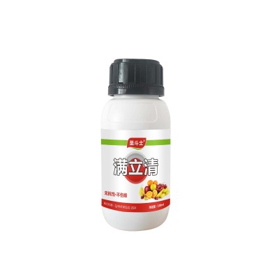 抗性红蜘蛛专用草莓柑橘玫瑰花卉蔬菜黄蜘蛛白蜘蛛除螨不伤蜂正品图4