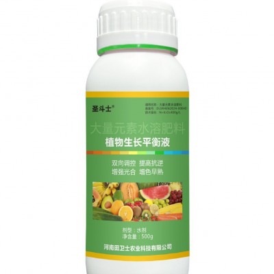 两个0.3%黄金搭档【正品】(植物生长平衡液+氨基酸钙)高产水溶肥图5