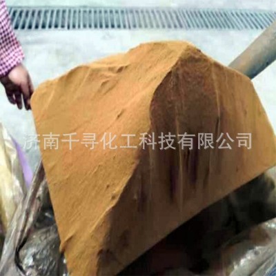 现货供应生化黄腐酸钾 农业级肥料黄腐酸钾 水产养殖饲料糖蜜粉图2