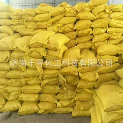 现货供应生化黄腐酸钾 农业级肥料黄腐酸钾 水产养殖饲料糖蜜粉图5