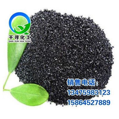 农用矿源黄腐酸钾 水溶肥料叶面肥保花保果抗重茬抗硬水 黄腐酸钾图3