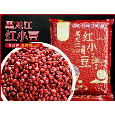 厂家直供零售农家自产红小豆东北红豆五谷杂粮红豆沙豆馅3斤小豆