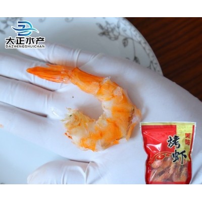 烤虾 即食海鲜干货干活大号虾干 网红休闲零食宝宝补钙 烤虾干图2