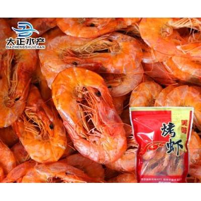 烤虾 即食海鲜干货干活大号虾干 网红休闲零食宝宝补钙 烤虾干图3