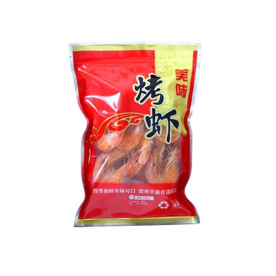 烤虾 即食海鲜干货干活大号虾干 网红休闲零食宝宝补钙 烤虾干图5