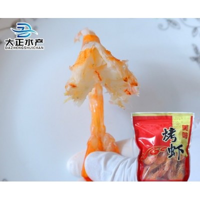 烤虾 即食海鲜干货干活大号虾干 网红休闲零食宝宝补钙 烤虾干图4