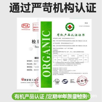 70g批发有机紫菜精选免洗头水紫菜霞浦特产紫菜优质海产品干货紫图3