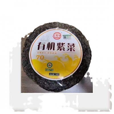 70g批发有机紫菜精选免洗头水紫菜霞浦特产紫菜优质海产品干货紫图5