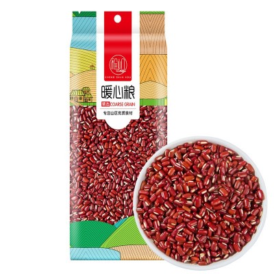 程山口赤小豆农家自产新货五谷杂粮天然赤豆赤小豆非红豆500g图5
