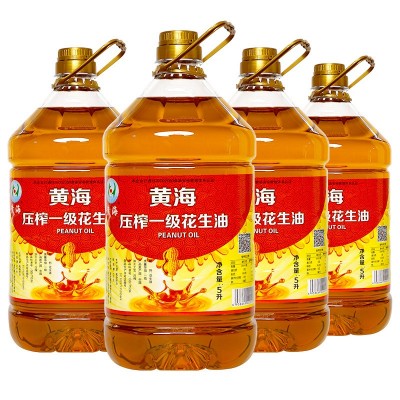 厂家批发黄海一级压榨花生油浓香型工厂批发5L装图4