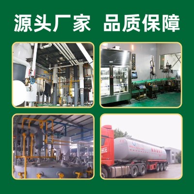 【贴牌定制】纯稻米油5L装家用米糠油食用油OEM代工源头厂家批发图5