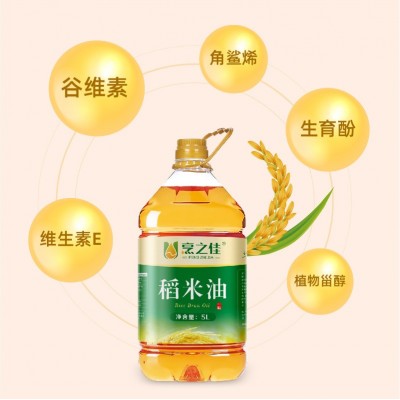 【贴牌定制】纯稻米油5L装家用米糠油食用油OEM代工源头厂家批发图3