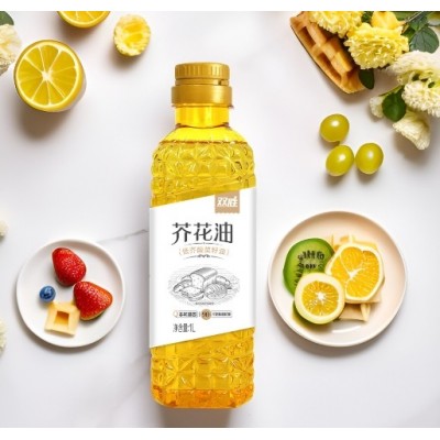 双胜芥花油1L瓶装低芥酸菜籽油 高端烘焙食用油 非转基因图3