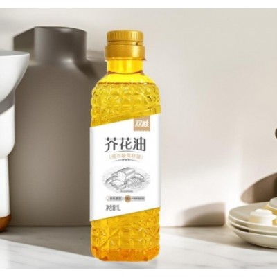 双胜芥花油1L瓶装低芥酸菜籽油 高端烘焙食用油 非转基因