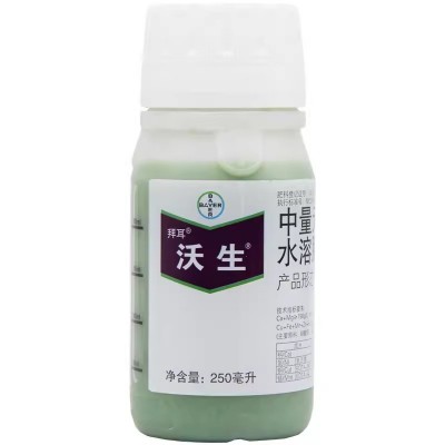 拜耳沃生钙防裂果药葡萄草莓果树果蔬钙肥钙镁硼锌铁进口叶面肥图5