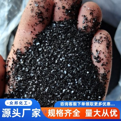 矿源黄腐酸钾 全水溶改良土壤叶面肥冲施肥生根壮苗农业用水溶肥图3