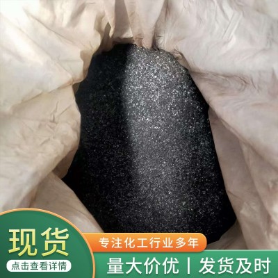 矿源黄腐酸钾水溶肥生根壮苗改良土壤农用有机肥黄腐酸钾图4