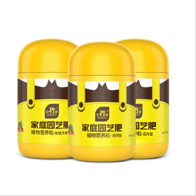 史丹利花肥料盆栽植物家用复合肥化肥花卉多肉蔬菜种菜果蔬通用型图5