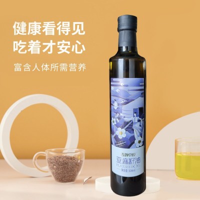 香飘草原亚麻籽油一级冷榨内蒙古原产地植物油月子油儿童辅 食礼盒图3