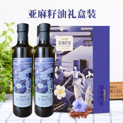 香飘草原亚麻籽油一级冷榨内蒙古原产地植物油月子油儿童辅 食礼盒图4