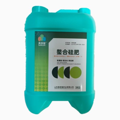 水稻专用硅肥叶面肥料返青灌浆促分蘖壮苗水溶肥强茎壮杆液体硅肥图5