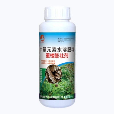 重楼专用肥料 保花保果药中药材膨大素养根护根生根壮苗剂 叶面肥图5
