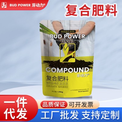 花肥料复合肥蔬菜农用种菜通用型化肥果树盆栽氮磷钾三元复合肥图2