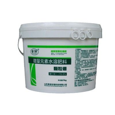 颗粒硼肥料底肥化肥颗粒棚硼肥棵粒棚油菜小麦果树农用水溶肥图5