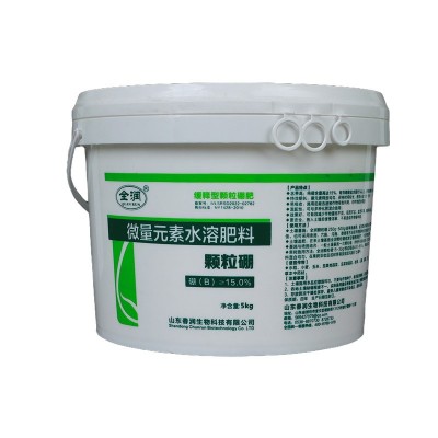 颗粒硼肥料底肥化肥颗粒棚硼肥棵粒棚油菜小麦果树农用水溶肥图4