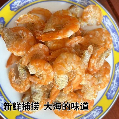 盐田大虾米大海米金钩虾米即食大虾仁干新鲜虾干500g淡干海鲜干货图2